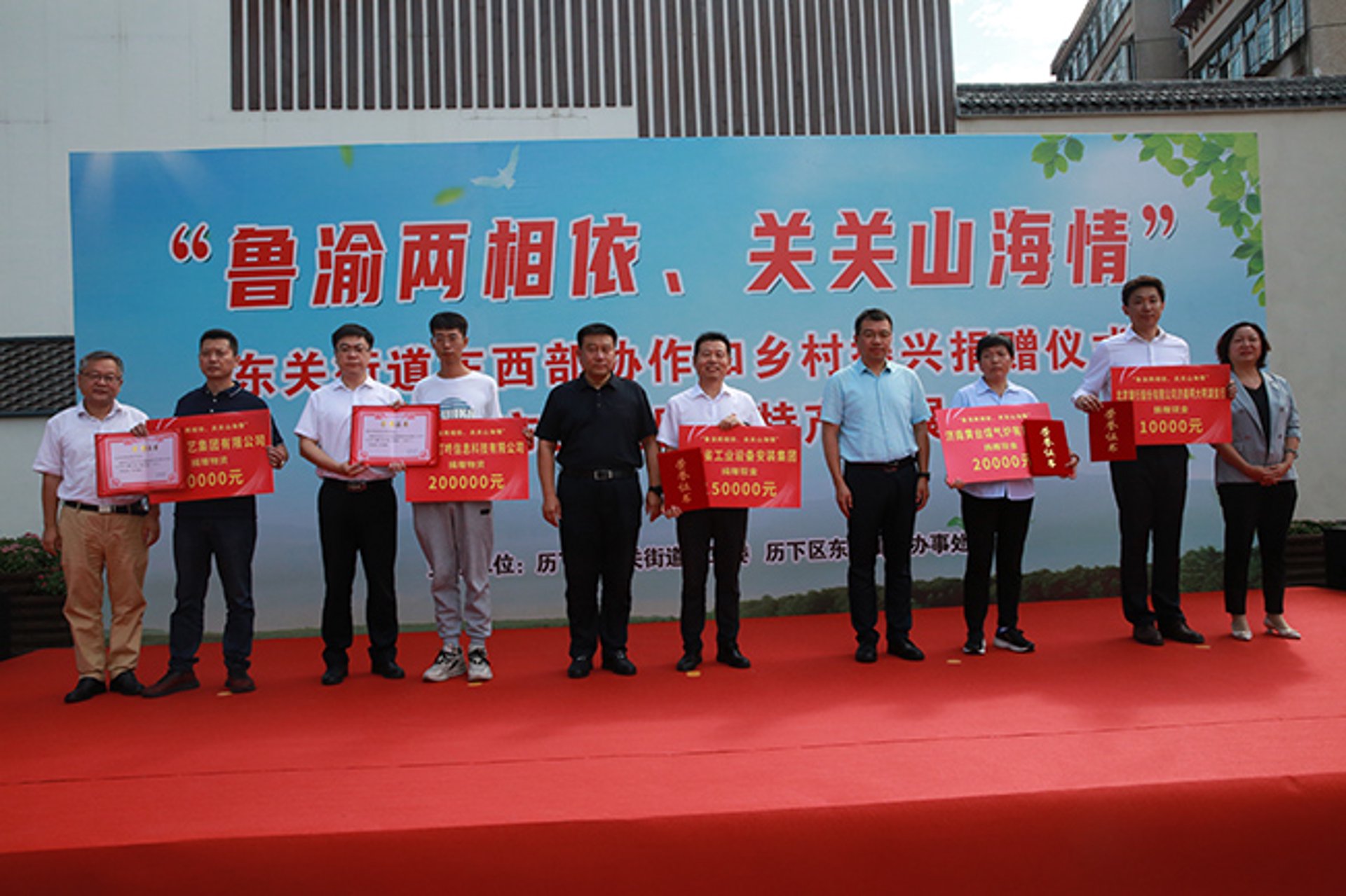 武隆房产网
